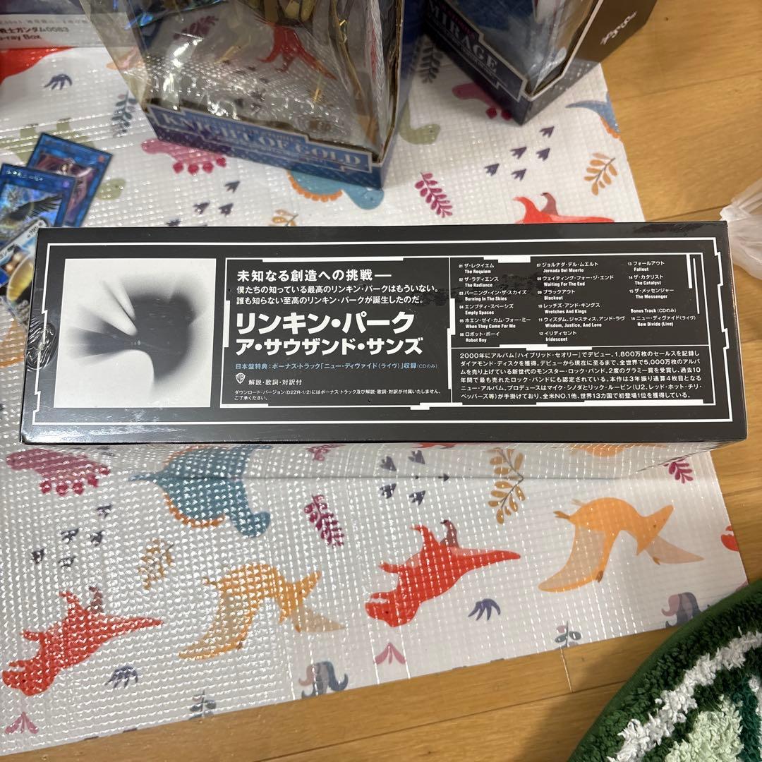 メル(仮) さん専用ガンダム'LINKIN PARK EDITION'