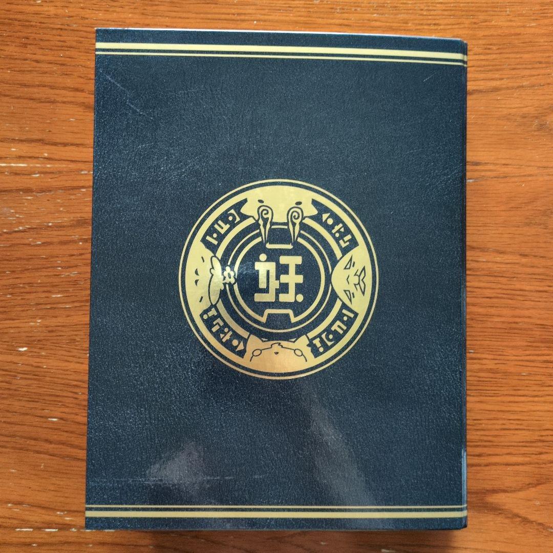 妖怪ウォッチ★超妖怪大辞典★妖怪メダルUstage1〜4歌メダルUTAMEDAL