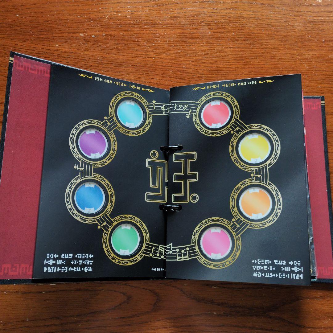 妖怪ウォッチ★超妖怪大辞典★妖怪メダルUstage1〜4歌メダルUTAMEDAL