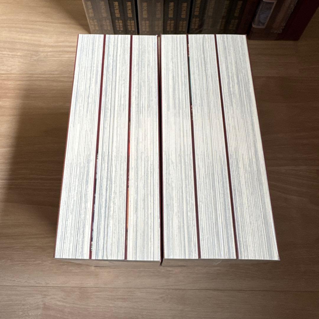 マスターキートン モンスター 完全版 全巻