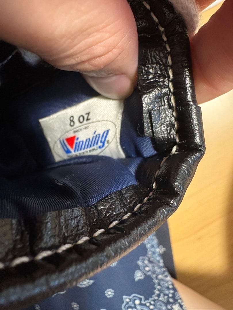 Winning　ボクシンググローブ　8oz　ms-200
