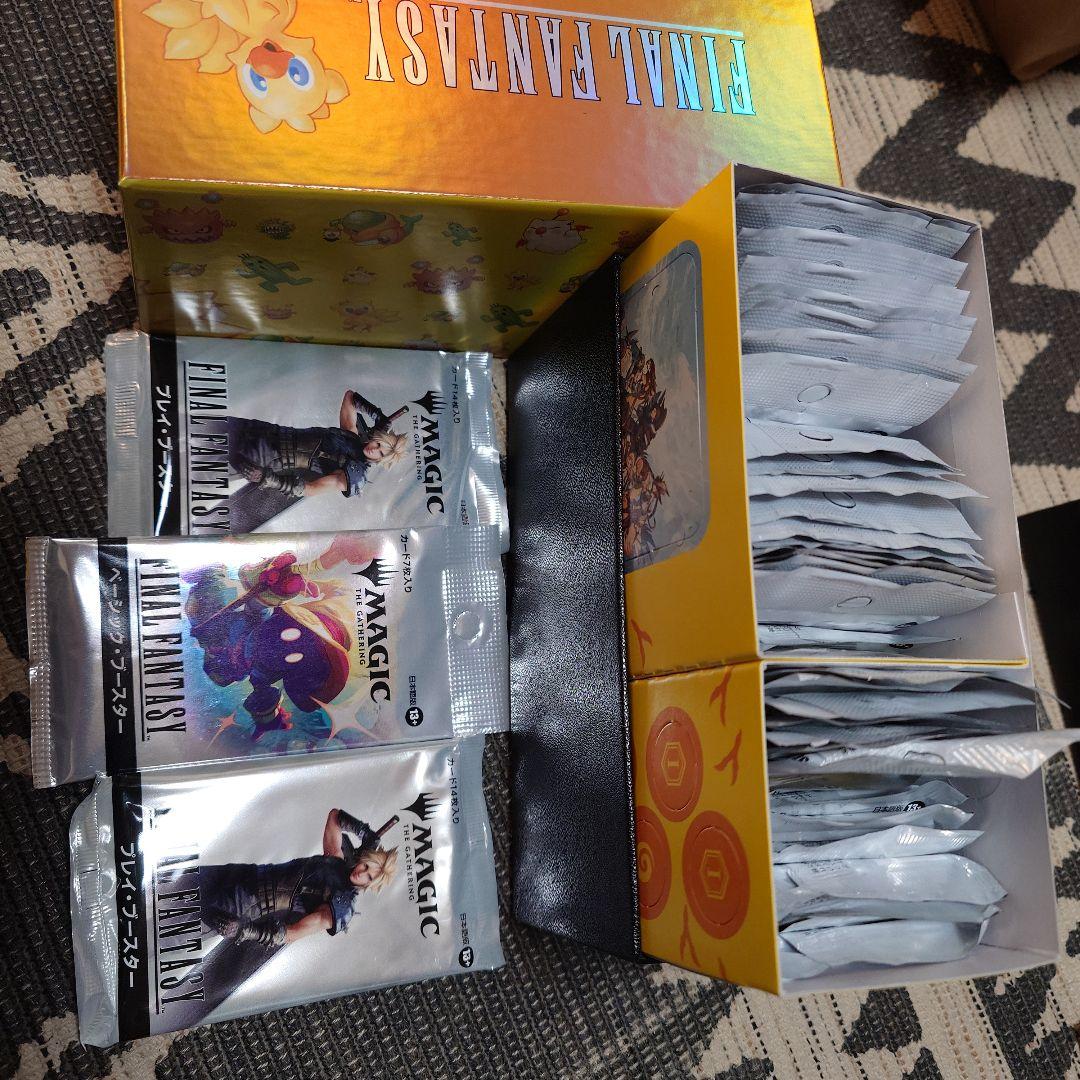 MTG ファイナルファンタジー プレイブースター　ベーシックブースター