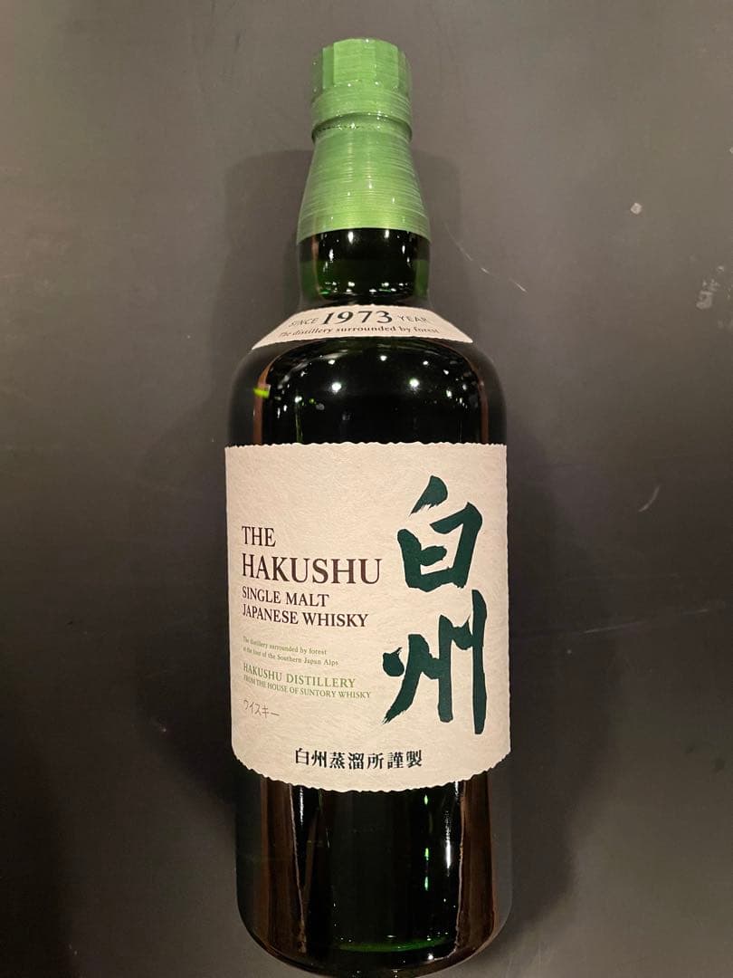 サントリー シングルモルトウイスキー 白州700ml