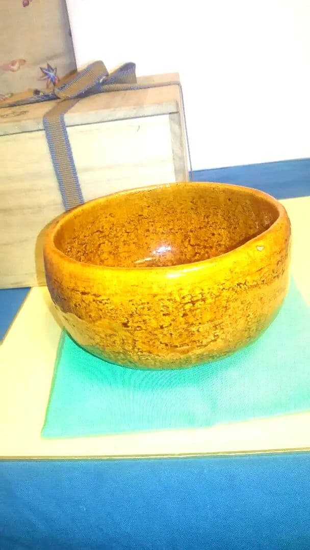 茶碗、大樋焼飴釉、大樋長楽作、1番。