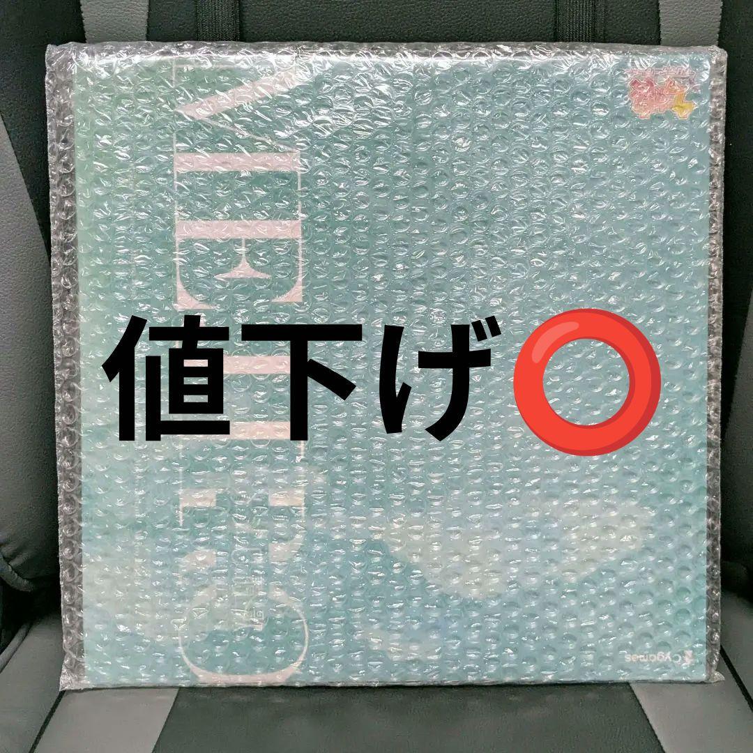 ウマ娘 プリティーダービー メジロ讃歌 金のレコード