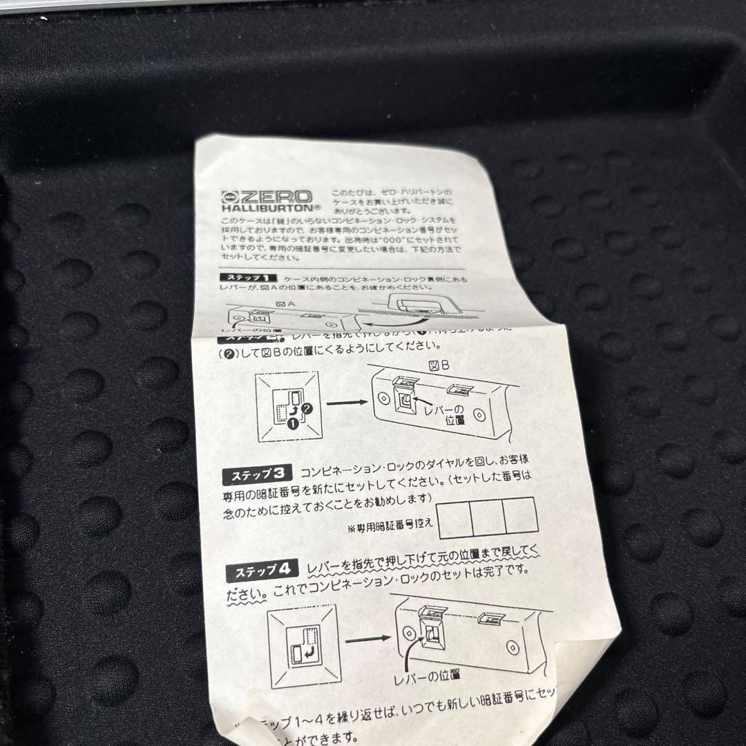 【美品】ゼロハリバートン　DZ5-S1 デラックススリム　アタッシュケース