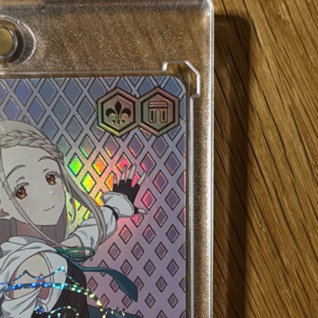 【誕生日番号21】【最低値】学マス 篠澤広 SIR わたしたち、やればできる