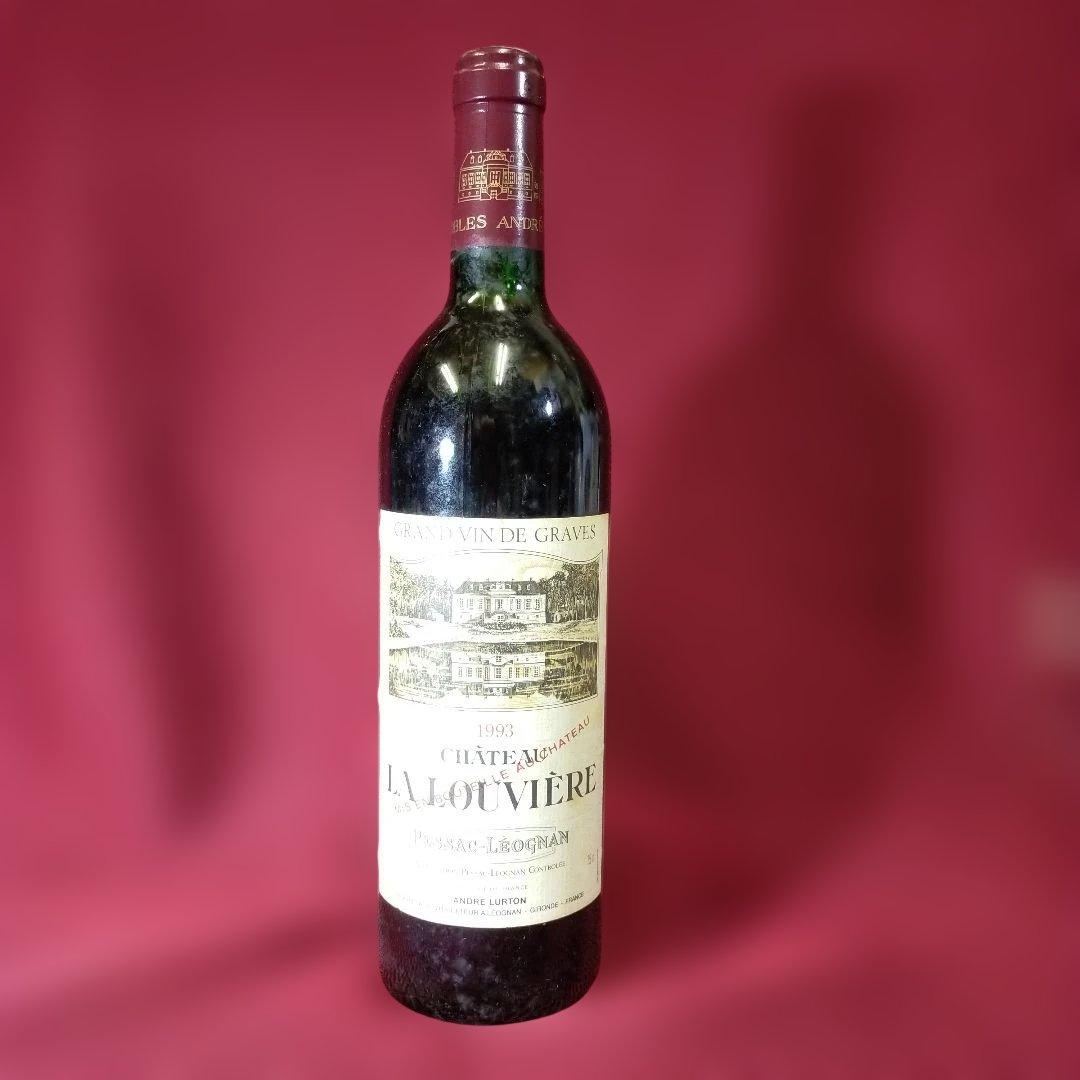 Château La Louvière 1993 赤ワイン