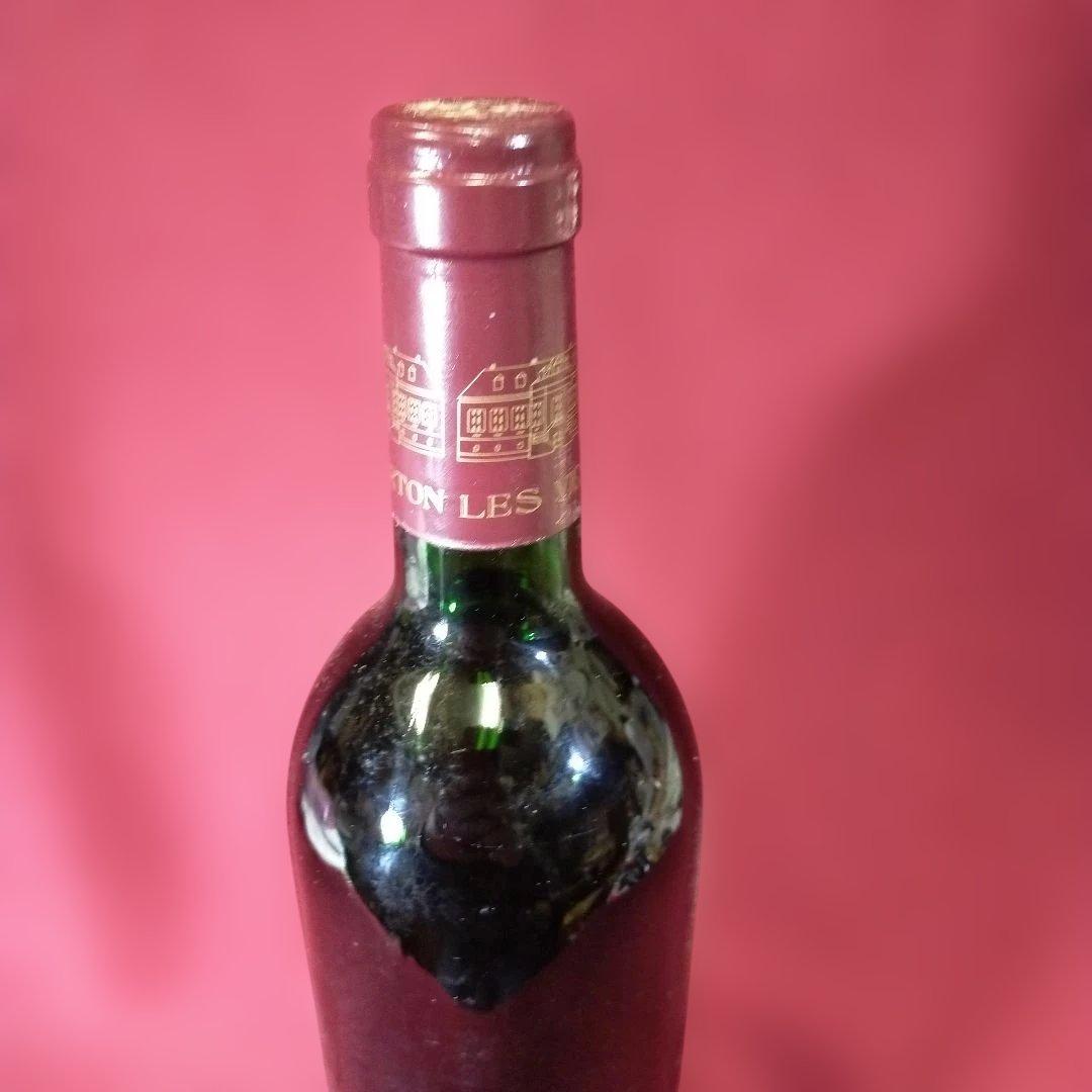 Château La Louvière 1993 赤ワイン