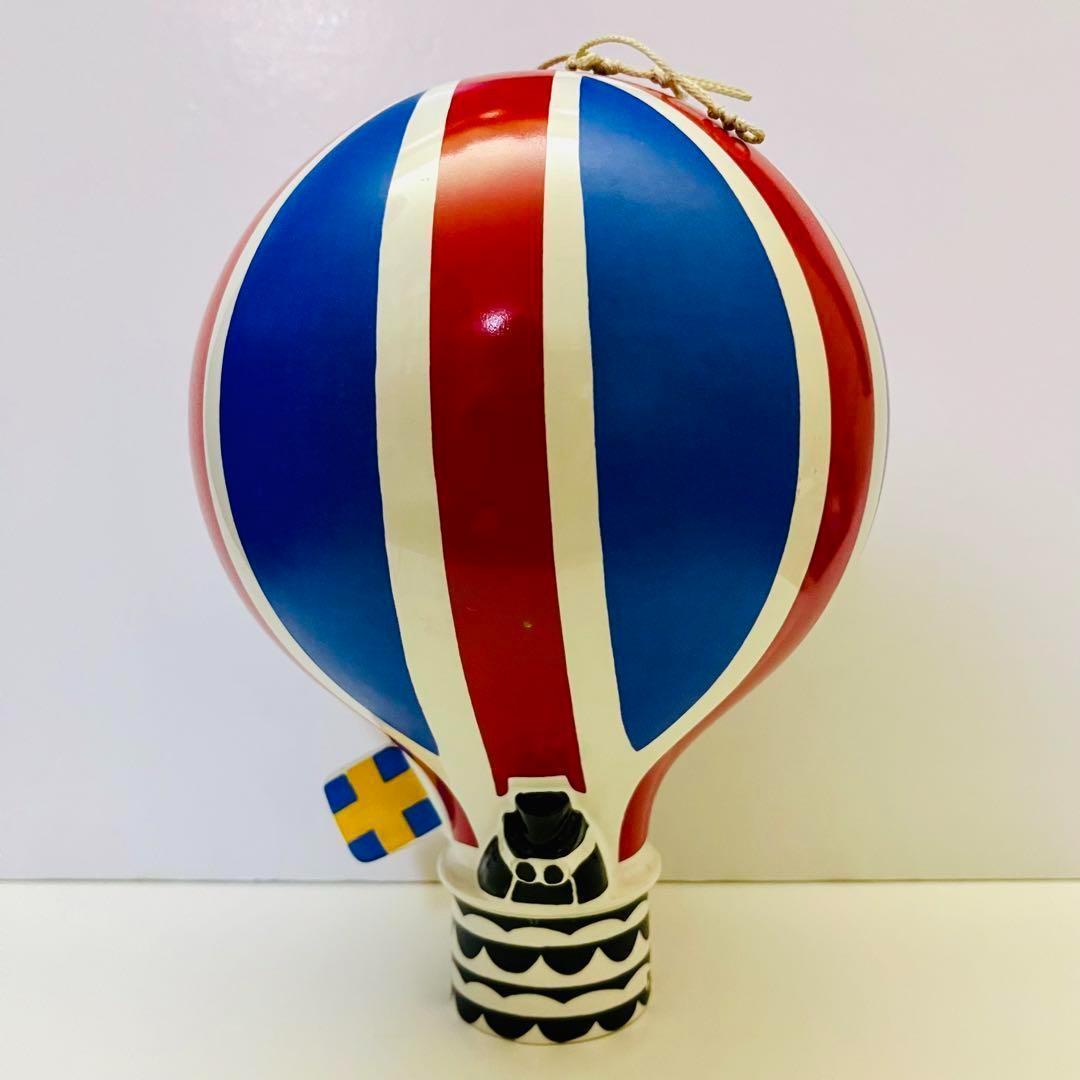 【リサラーソン/トラフィック/気球(大)】バルーン/北欧/美品/スタンプ付