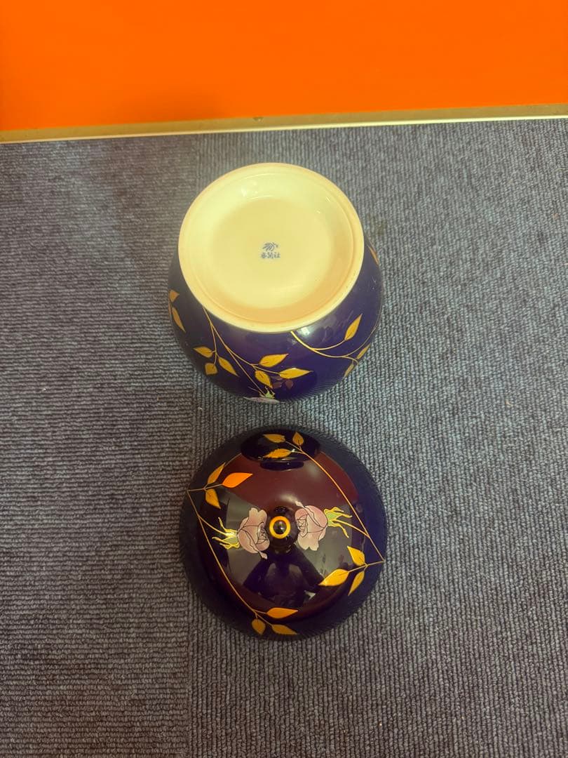 1752 香蘭社　瑠璃薔薇　キャンディーポット　金彩