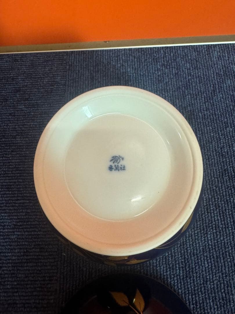 1752 香蘭社　瑠璃薔薇　キャンディーポット　金彩