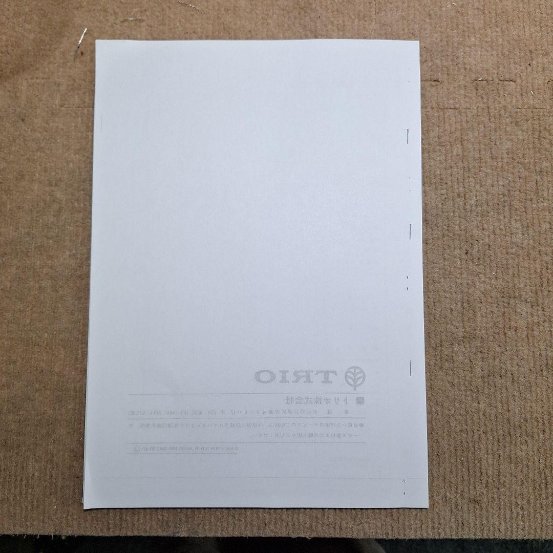 トリオTS-120V HF10W 機の修理品+マイク