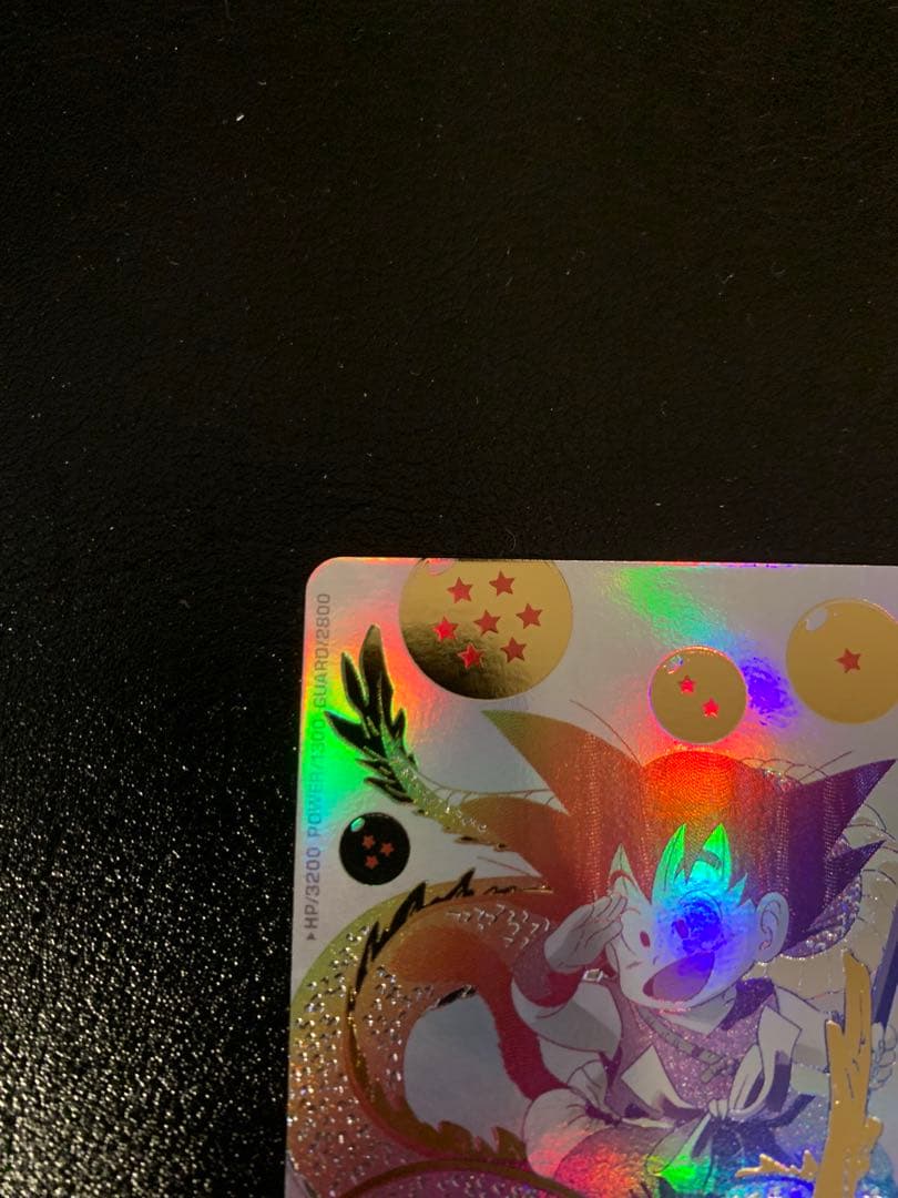 【専用】よるのずく様　　　孫悟空：少年期　UGM5-ASEC P