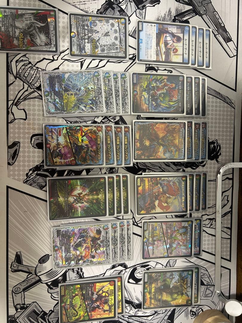 シータモルトドリームデッキ