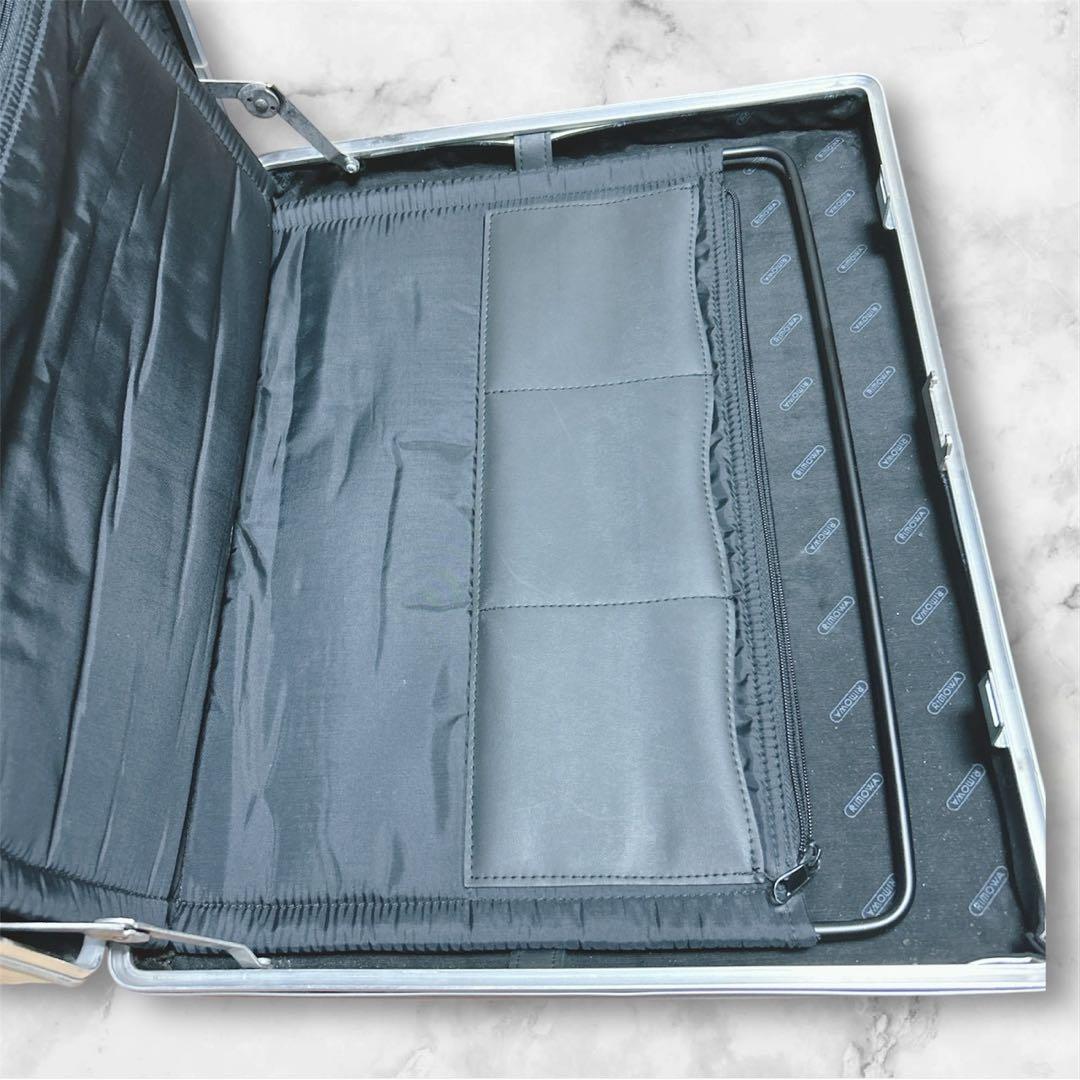 【希少】廃盤　RIMOWA リモワ TOPAS パイロットケース ビジネス