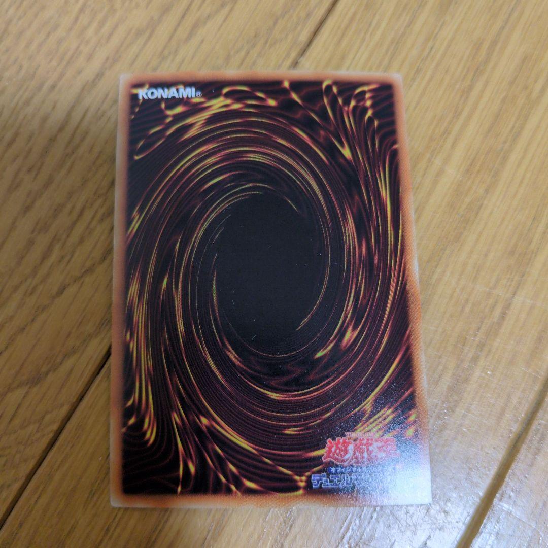 遊戯王　30枚　まとめ売り　１期　2期　他