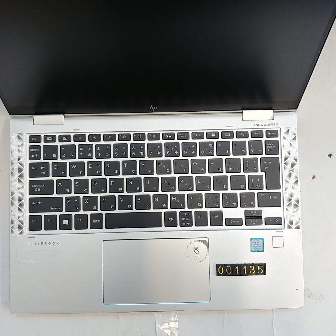 整備済 Elitebook x360 1030 g3 i5 8G SSD476G