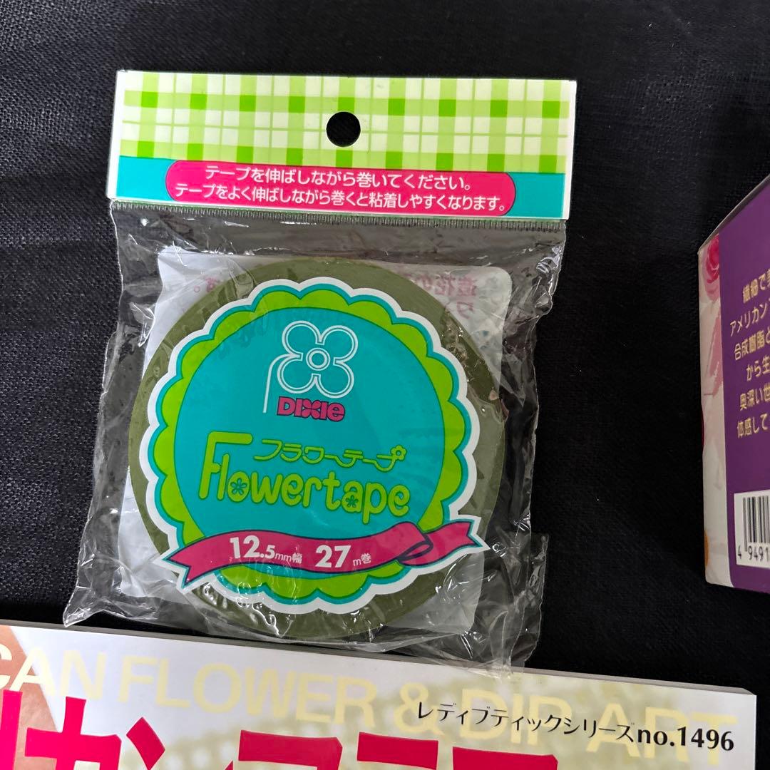 １５点お得ディップアート初心者スタートセット