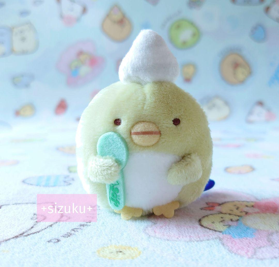 【新品・当選品】すみっコぐらし ぺんぎん？ ソフ 限定品 てのりぬいぐるみ レア