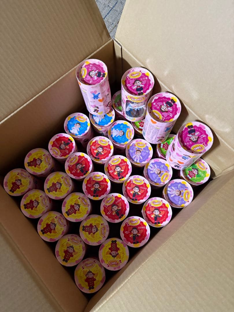 Pekoちゃん ぬいぐるみキーホルダー 33個入りセット　まとめ売り