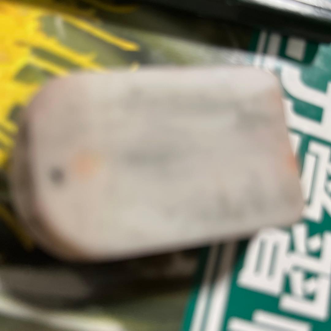 使いかけの消しゴム