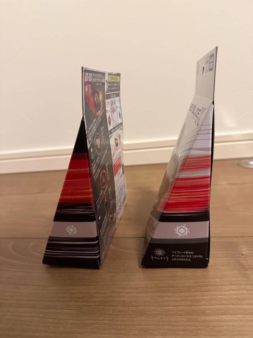 ベイブレードX コバルトドラグーン　フェニックスウイング　メタルコートブラック