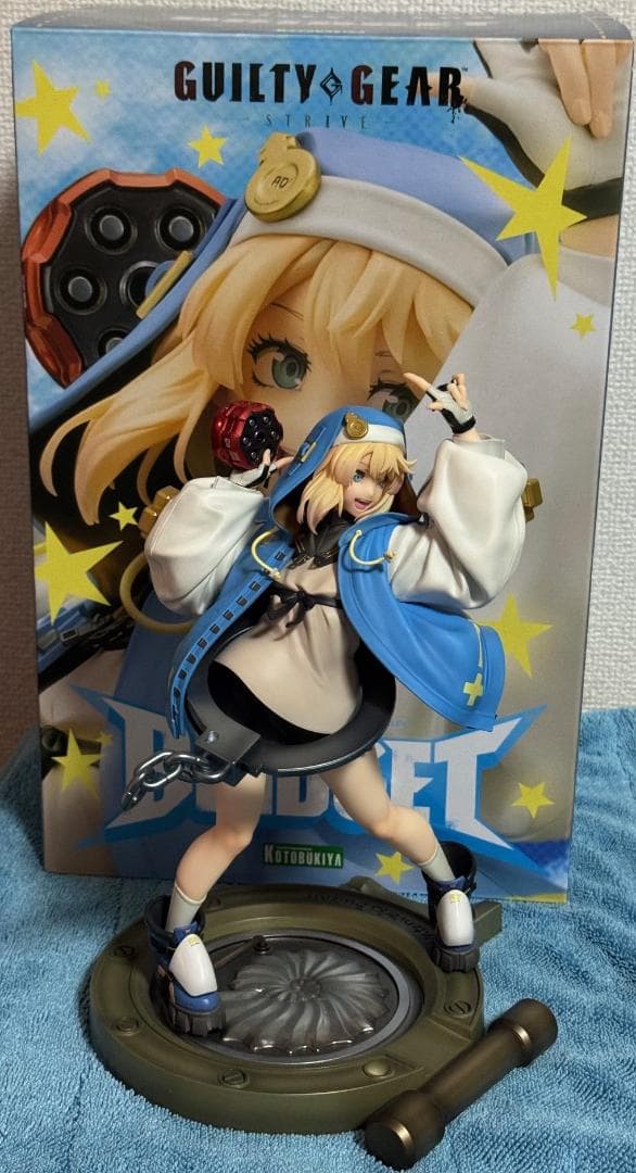 【中古・開封済】コトブキヤ　ショップ限定 ブリジット 【ギルティギア】