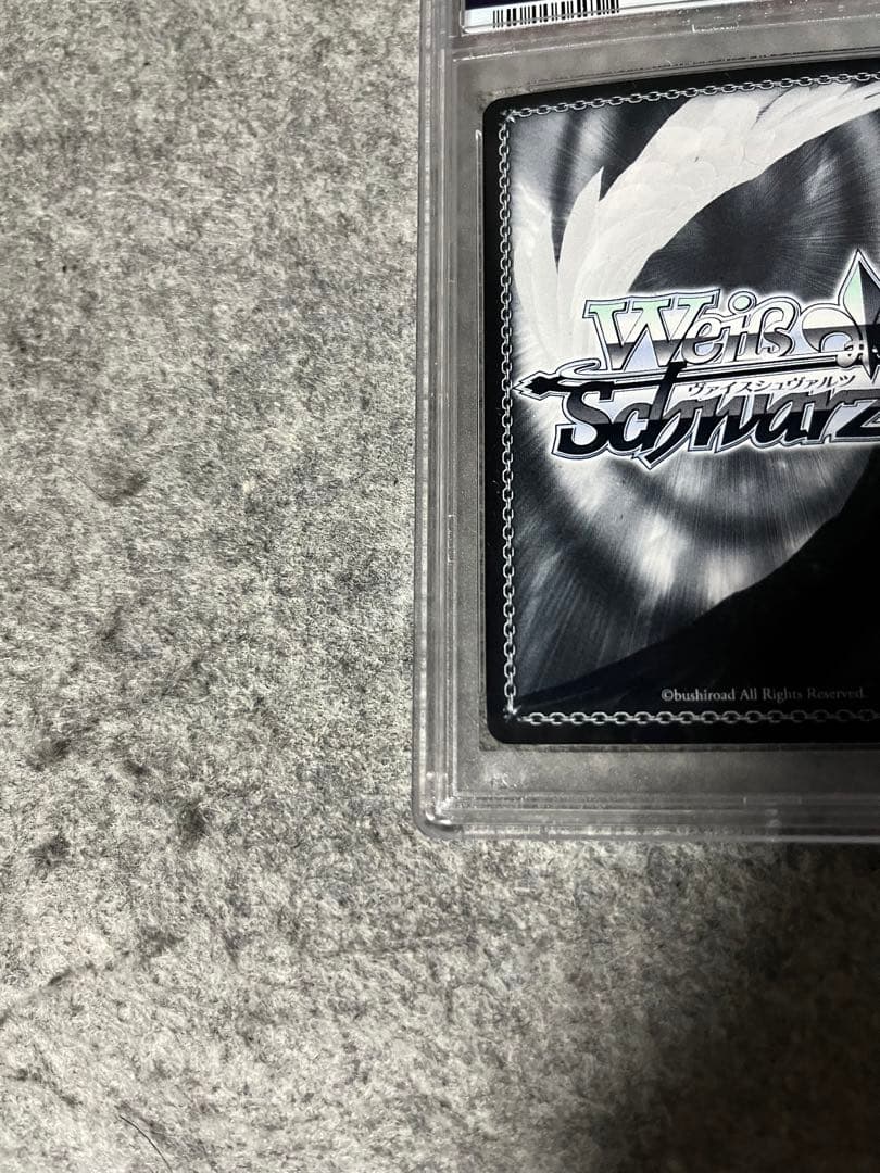 ヴァイスシュヴァルツ　藍の一番長い日　藍　sp アサルトリリィ　PSA10