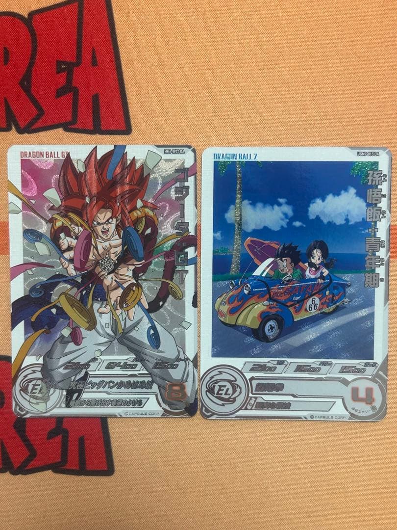 【Sing】ゴジータ:GT MM6-SEC3 DA 他1枚