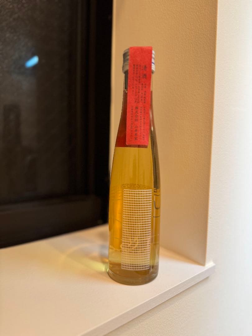 生誕300年記念 若冲展 グッズ 日本酒 東京都美術館 伊藤若冲