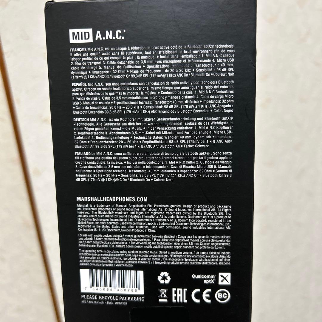 Marshall MID A.N.C. ワイヤレスヘッドホン