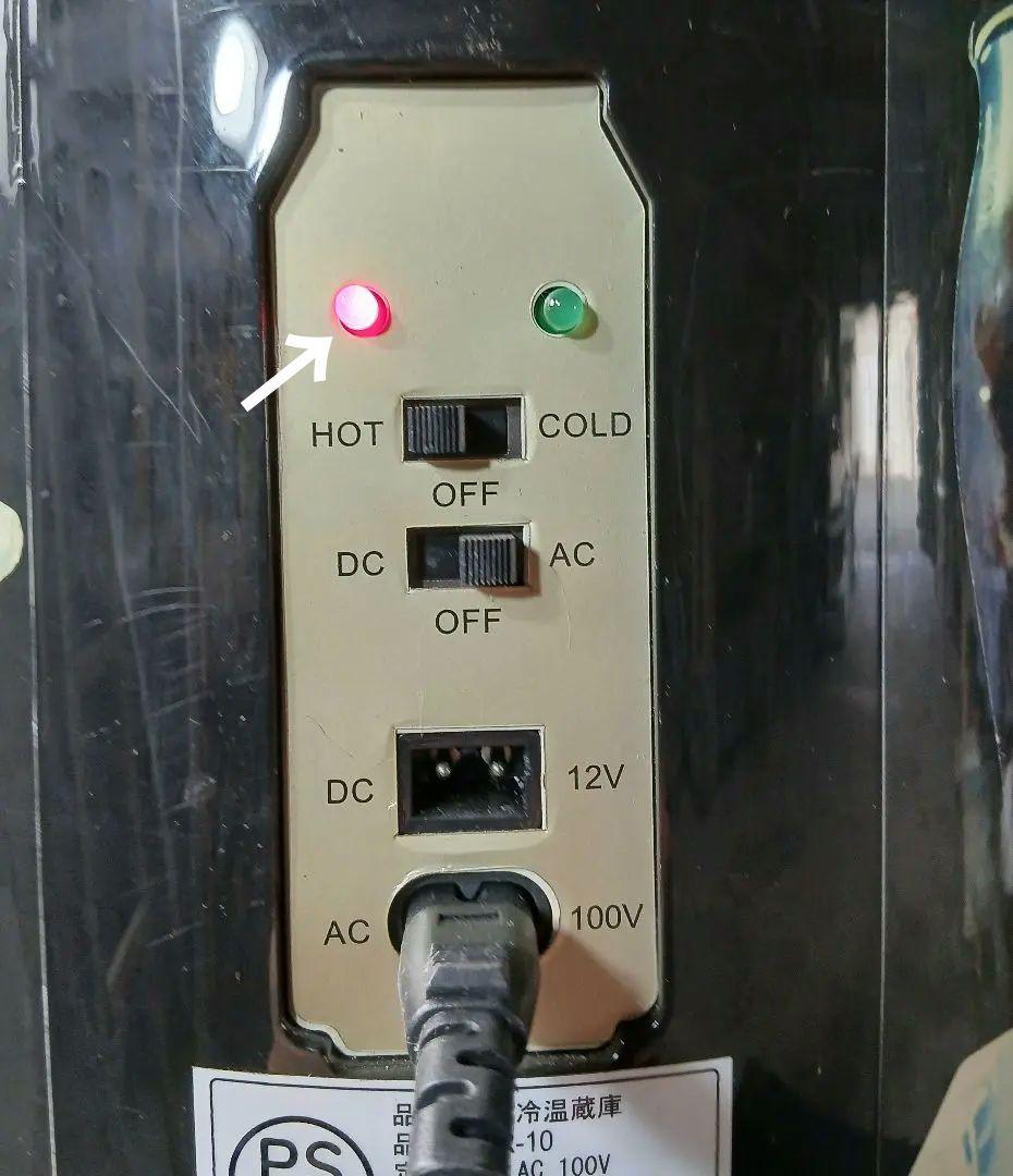 コカ・コーラ缶型保冷温庫(ZERO)Coca-Cola BCR-10