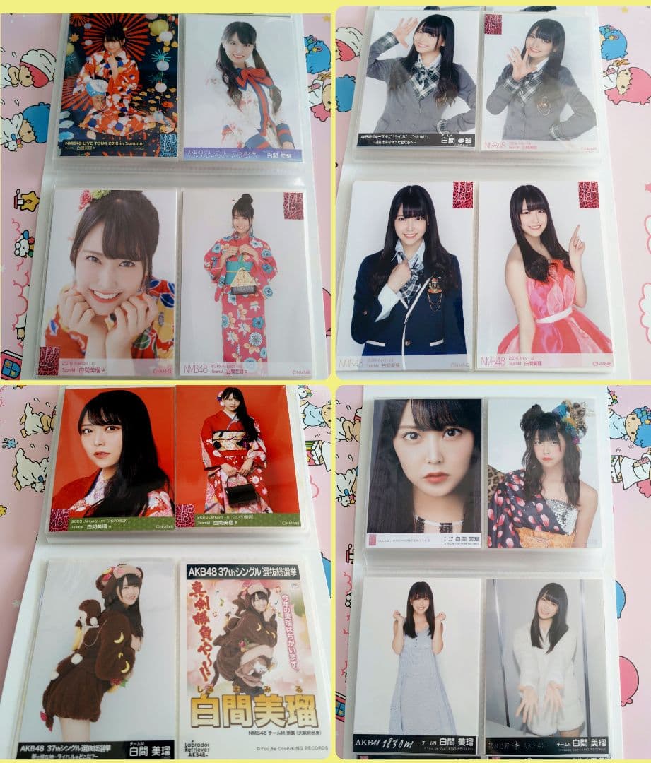 NMB48 ♡白間美瑠♡ 生写真まとめ売り
