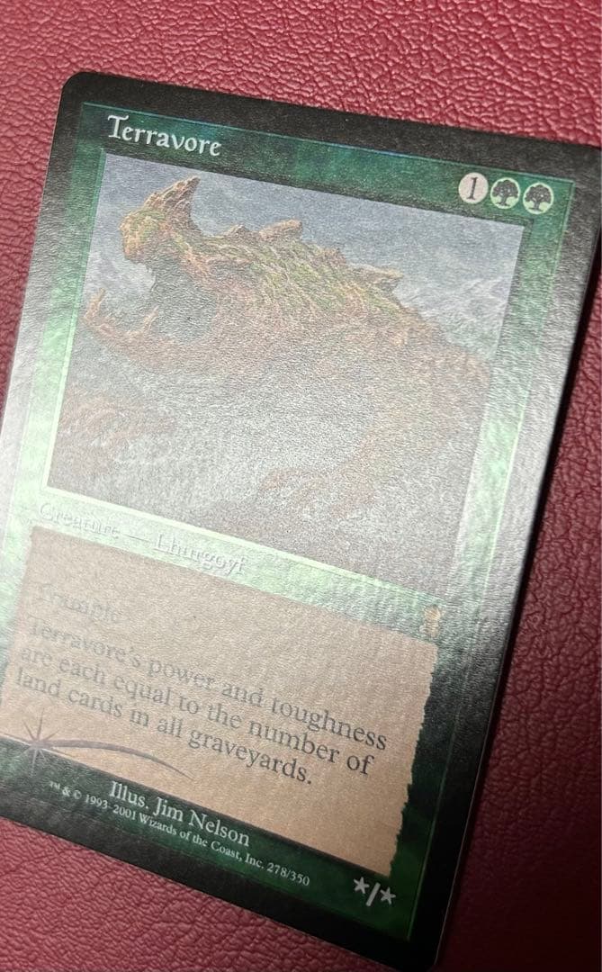 mtg 土を食うもの　英語foil1枚