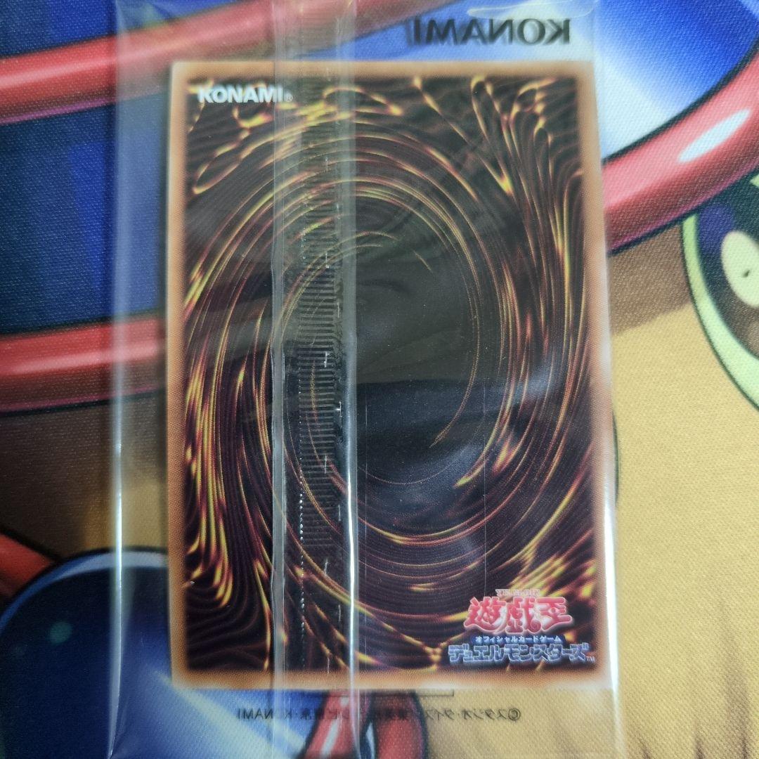 ヂェミナイエルフ　25thシークレットレア　未開封