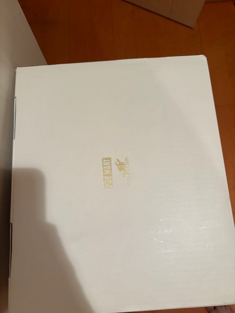 【新品】THE MONSTERS ZIMOMO I FOUND YOU