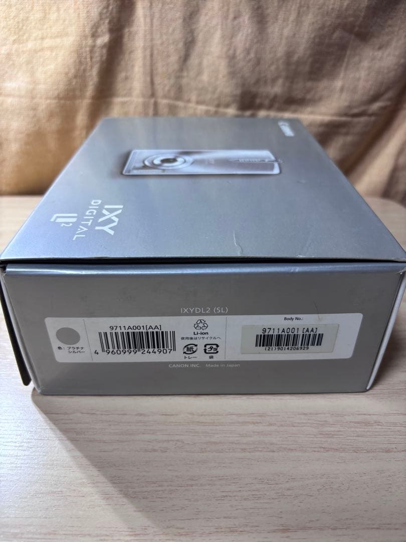 ⭐︎動作確認済Canon IXY DIGITAL L2 シルバー おまけ付