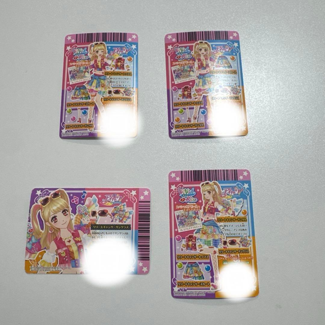 アイカツカード 星座ドレス 夏樹みくる プレミアムドレスリゾートキャンサーコーデ