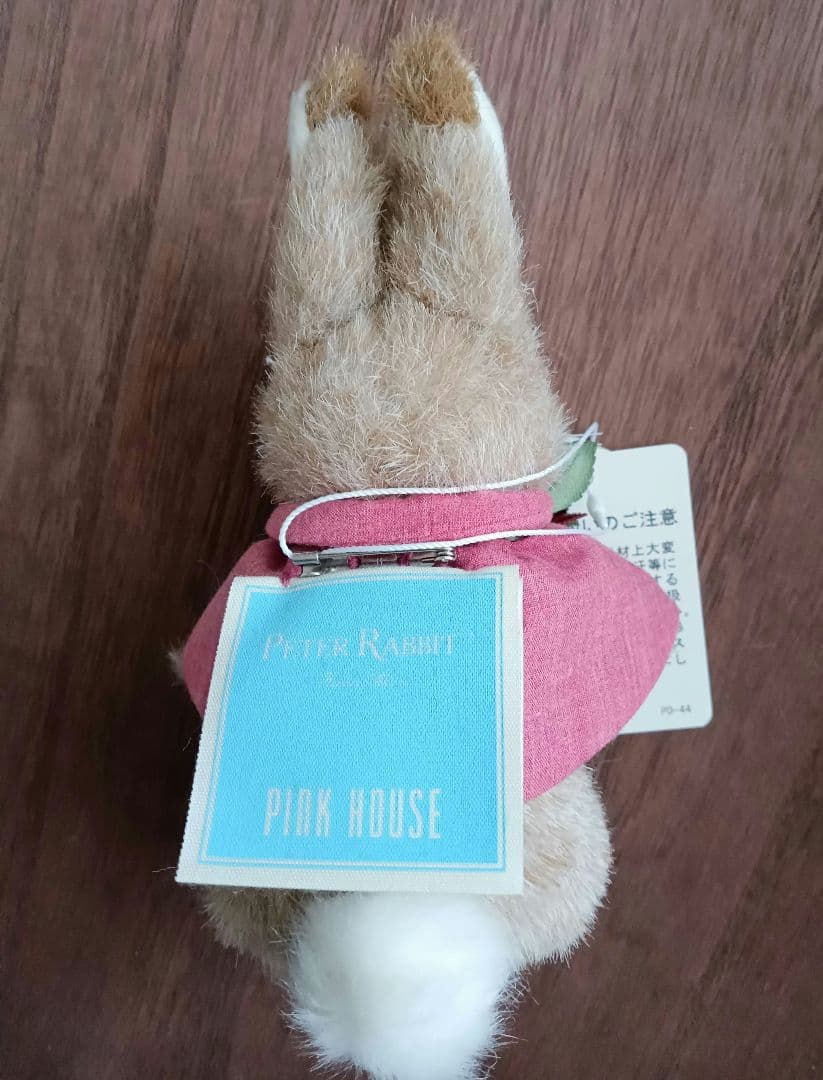 ピンクハウス　カトンテールコサージュ