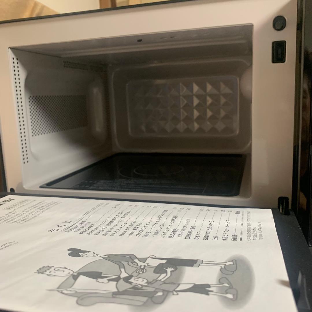 家電3点セット冷蔵庫•電子レンジ•洗濯機 高年式　福岡市より