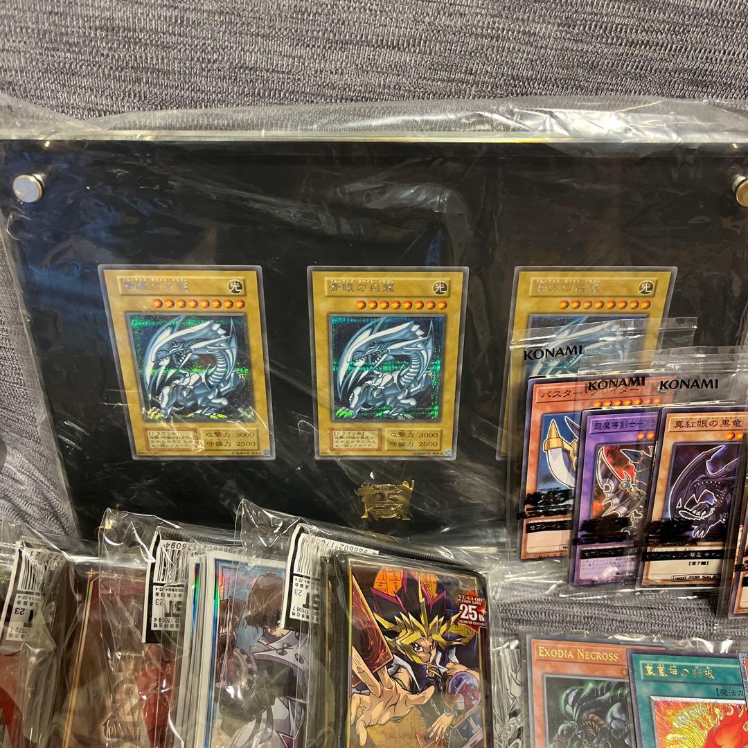 遊戯王　コレクション引退品　psa10 未開封パック　ブラックデーモンズドラゴン