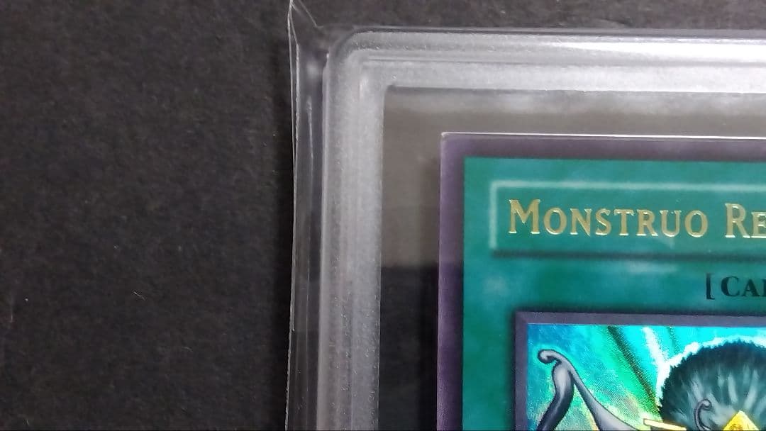 【ARS10】「死者蘇生」LDD スーパー 1st スペイン版