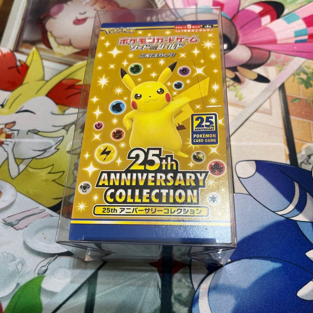 ポケモンカード 25th アニバーサリーコレクション 16パック
