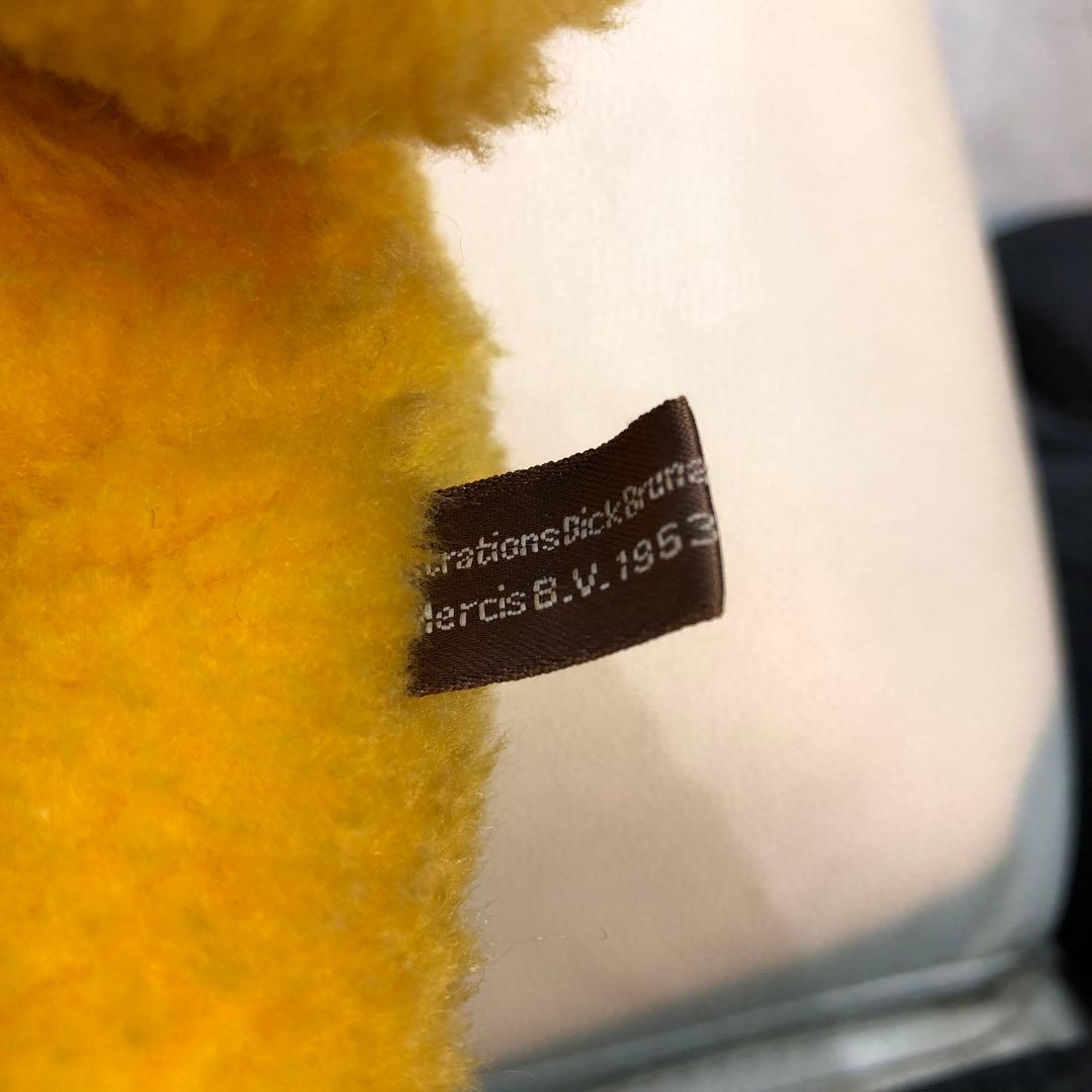 昭和レトロ　ぬいぐるみ　1963 ファースト社　ブルーナ　テディちゃん