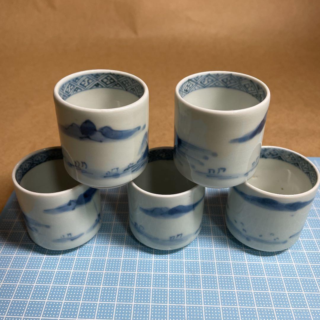 染付山水紋覗猪口五客　【m60 古伊万里　江戸　骨董　レトロ　おちょこ　時代物】