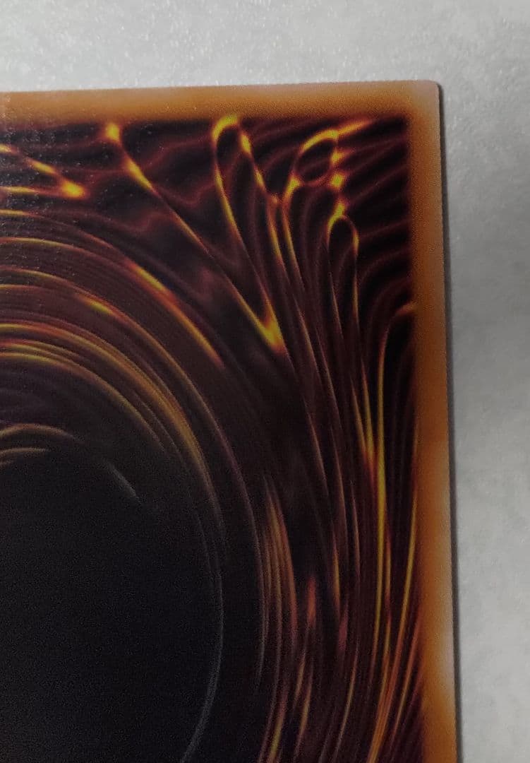 誇りと魂の究極竜　ROTA-JP000　遊戯王