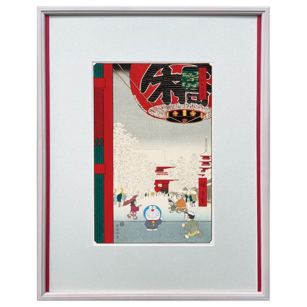 ドラえもん 浮世絵 木版画「名所江戸百景 浅草金龍山」