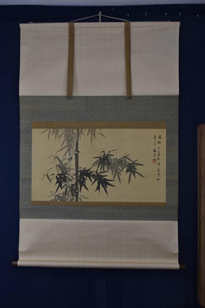 【真作】谷文晁/竹之図/横物/墨竹図/掛軸/名家伝来/AA-73