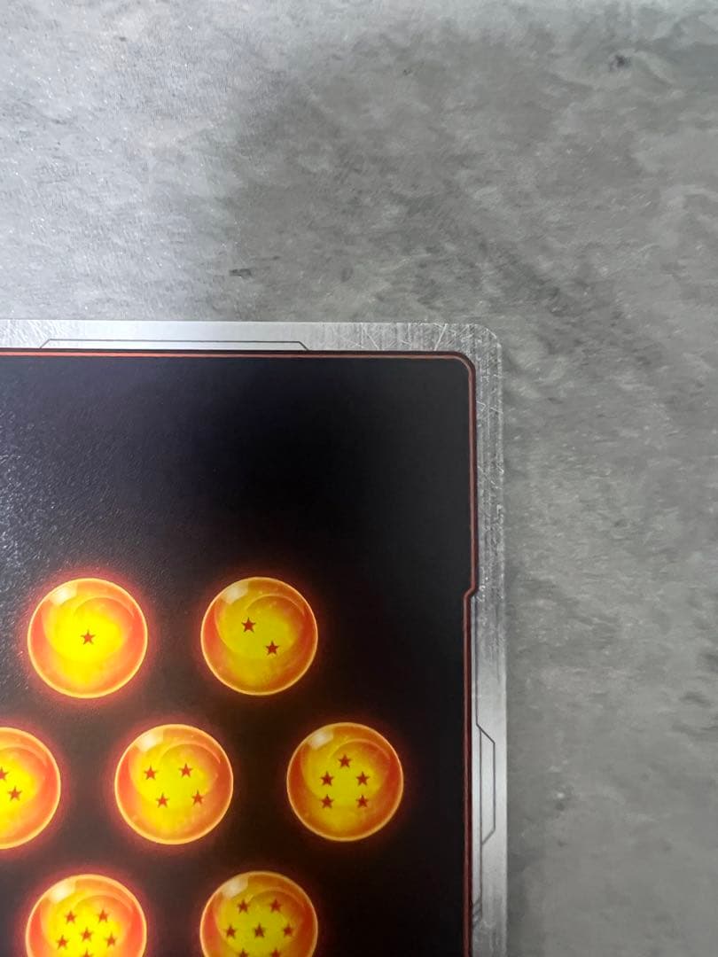 ドラゴンボール ブロリーBR スーパーシークレット